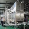 Dryer Type and New Condition dehydration plant #1 small image