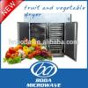 new arrival batch type fruit and vegetable dryer