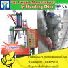 5TPD Beef Tallow Oil Fractionation Equipment