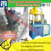 Mini rice bran oil mill plant