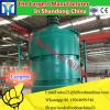 2014 Newest technology groundnut oil extractor
