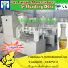 Brand new hot selling anise flavoring machine with high quality