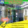 neem oil extraction machine
