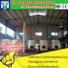 New Condition edible oil pressing equipment/Small scale cooking oil refinery machine/cooking oil production line machinery