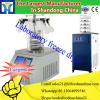 Stainless Steel Microwave Vacuum Dryer for lab use