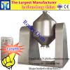 Big capacity stainless steel heat pump medlar dryer #1 small image