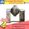 Tunnel type industrial microwave myrcia dryer machine