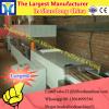 Cold wind fish dryer dryer,seafood drier machine,sea cucumber dryer #1 small image