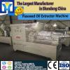 LPGZL Series Laboratory Industrial Vacuum Freeze Dryer #1 small image