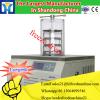 Automatic peanut dryer machine for food fruit nuts vegetable meat fish