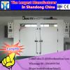 China best manufacturer heat pump dryer type fruit dehydrator #1 small image