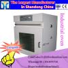 Guangzhou heat pump Fresh fruit dryer oven/longan/apple dehydrator #1 small image