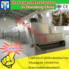380V China Heat pump dryer chamber, garlic,tomato dehydrator #3 small image
