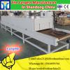 New technology drying machine for leaf, dehydrated herbs machine #3 small image