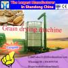 Grain microwave curing equipment