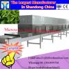 30kw basil leaves microwave drying equipment #2 small image