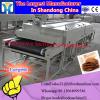 Food Industry High Efficiency Fig Microwave Sterilizing Drying Machine