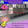 30kw microwave pet forage fodder feed drying equipment