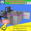 60KW moringa leaves high efficency microwave dryer for superfine powder grinding