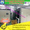 25% Electricity and 75% hot air tea drying machines/continue tea leaf dryer machine #1 small image
