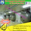 60 KW tunnel type microwave pickle sterlizing equipment