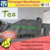 Green tea drying equipment /Large high quality tea leaf drying machine #1 small image