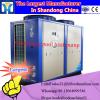 Big capacity stainless steel heat pump medlar dryer #3 small image
