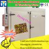 60KW microwave almond roast equipment with puffing effect 150-200kg/h