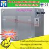 30KW microwave roasting equipment for more flavor sunflower seeds