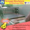 factory direct sales broadleaf holly leaf microwave drying machine