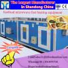industrial microwave vacuum drying oven #1 small image