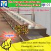 Continuous type microwave food dryer &amp; sterilizer #2 small image