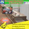Professional healthy seafood dryer machine #1 small image