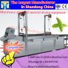 Herb Leaves Microwave Drying Machine /Microwave Dryer / Food Sterilizing Machine #3 small image