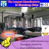 Automatic Bamboo bbq sticks Skewer Making Machine