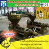 1 Tonne Per Day Seed Crushing Oil Expeller With Round Kettle