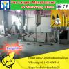 Most Popular Supplier soybean oil manufacturing machine