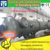 Low labor intensity castor oil making machine