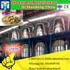 Best popular small scale palm oil refining machinery #1 small image