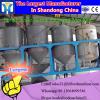 Higher quality cottonseed oil mill machine