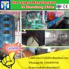30TPD rice bran oil production line