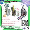 Microwave White Flour Snacks drying and sterilization equipment