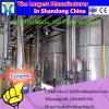 High quality palm kernel grinding machine #1 small image