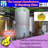 Intricate Factory price peanut/sunflower/sesame seed oil production line for sale with CE approved #1 small image