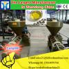 Vegetable Palm Oil Production Line for CP10 cooking oil #2 small image