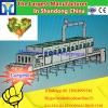 Microwave Bamboo sign Drying Equipment