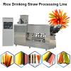 Automatic biodegradable plastic drinking straw extruder for PLA drinking straw #1 small image