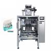 Automatic Weighing Filling Sealing Powder Packing Machine with Auger Screw Filler