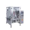 Automatic Rice Packing Machine with Multi-Heads Weigher Weighing System 420c #1 small image