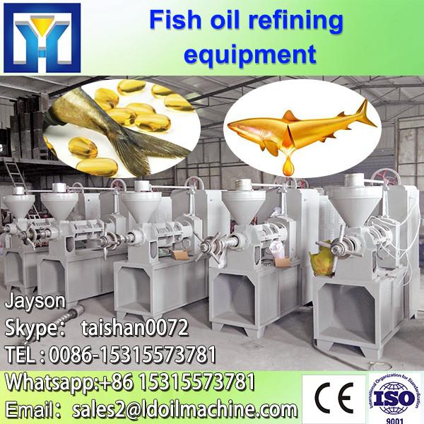 Qi'e new type sunflower oil solvent extraction machinery, sunflower oil making machine #3 image